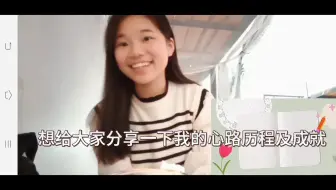 2023的夏天之我的高考回忆录
