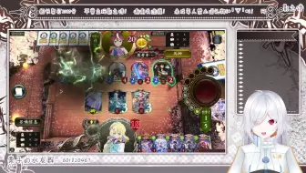 2月1日【深渊邦邦人】【这是什么？结晶教？玩一下】