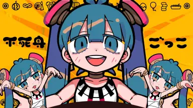 いってんちろく/-哔哩哔哩_Bilibili