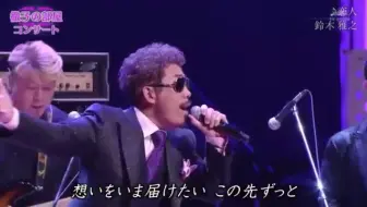 徹子の部屋 里见浩太朗 19年03月25日 哔哩哔哩 Bilibili