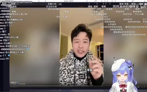 Download Video: 【阿梓】被识破恋爱脑后气急败坏【补档】