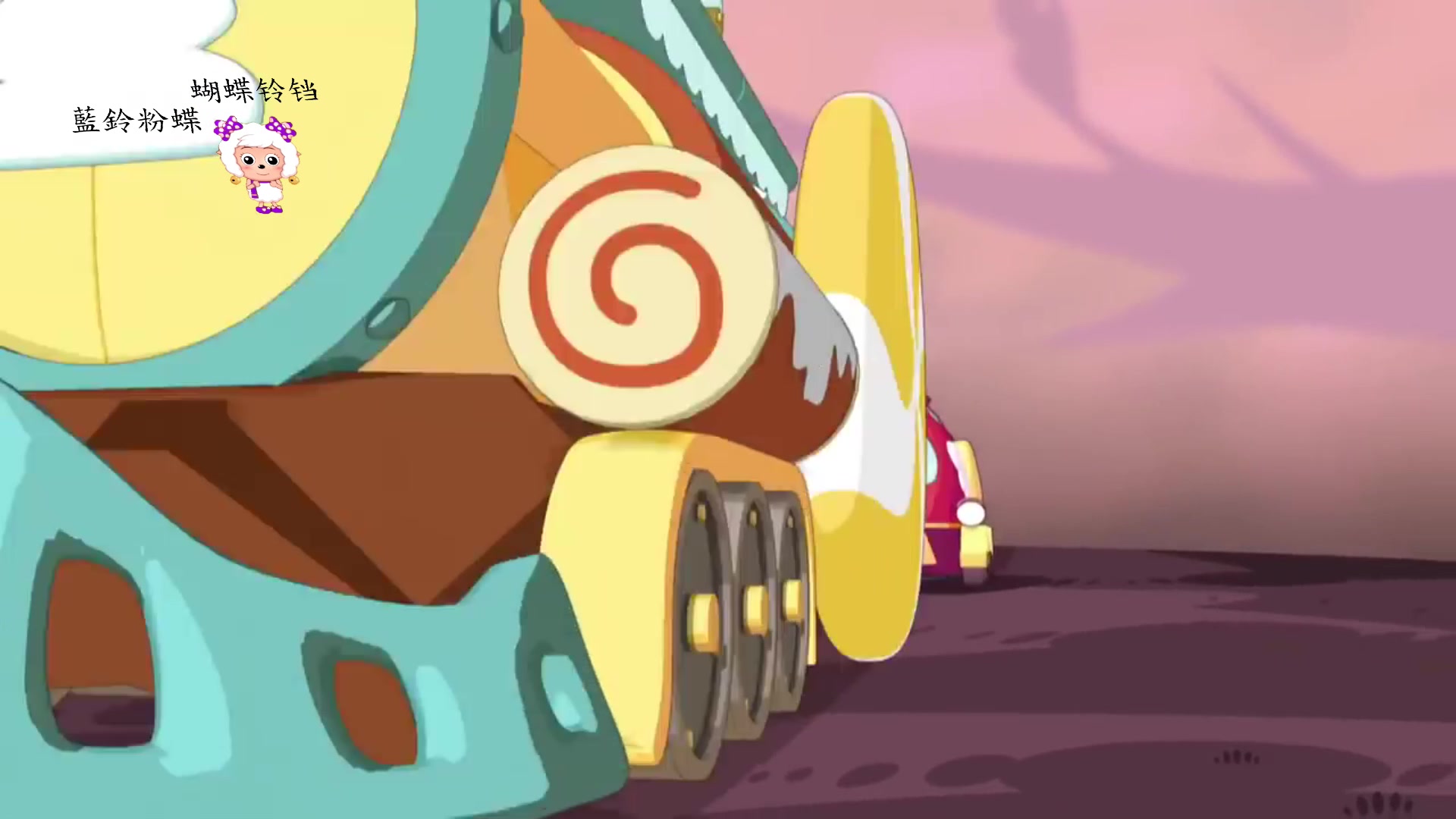 蝴蝶铃铛嘻哈火车各式剪辑