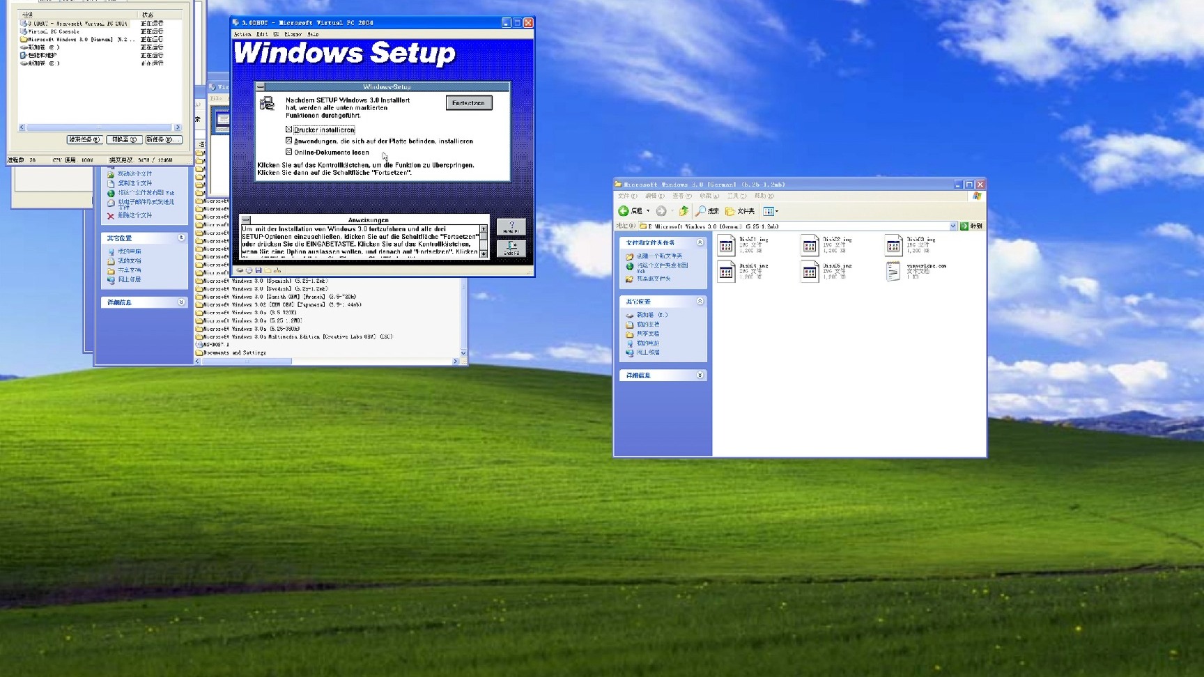 WINDOWSTRACEROUTE，windowstraceroute命令详解