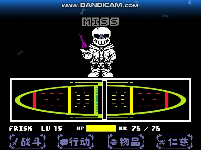 反转尘埃不信无药过关剑和斧都有