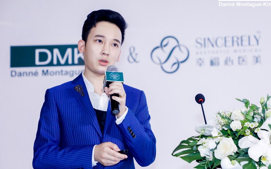 dmk为创业医生赋能会上海九院整复外科博士李俊杰高能分享