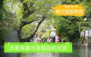 畑大树 搜索结果 哔哩哔哩 Bilibili