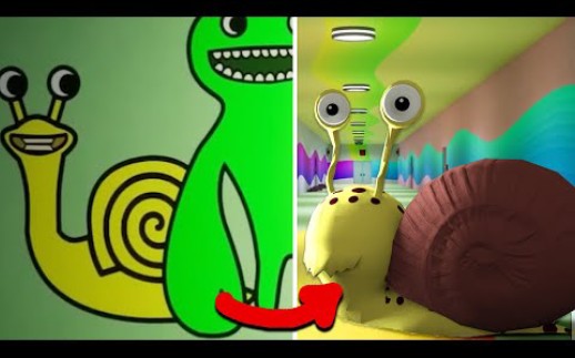 找到西风蜗牛的神秘仓库!