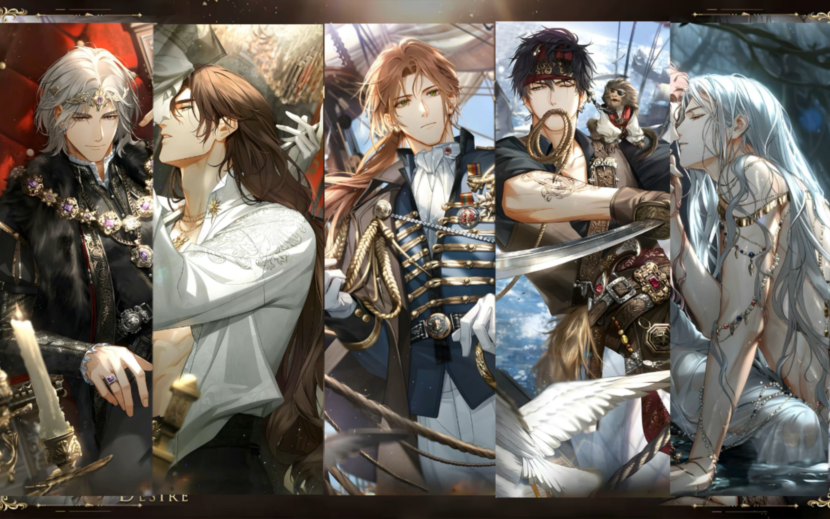 光与夜之恋奈特兰