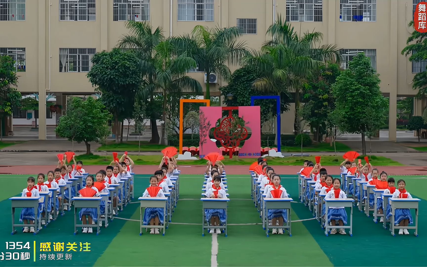 少儿课桌舞 大气好看 舞蹈之家