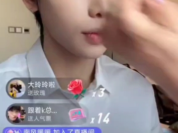 kk直播的可爱小动作哔哩哔哩bilibili