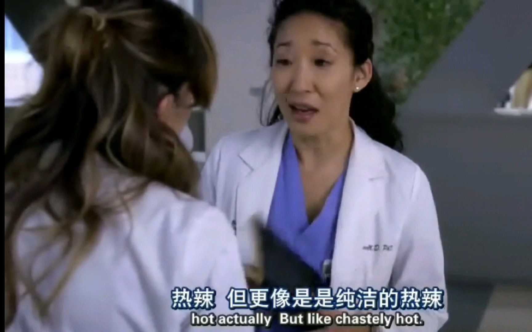 《实习医生格蕾》05季14集Doctor 克里斯丁娜 冷血理性女王纯情的热辣之暗送秋波哔哩哔哩bilibili