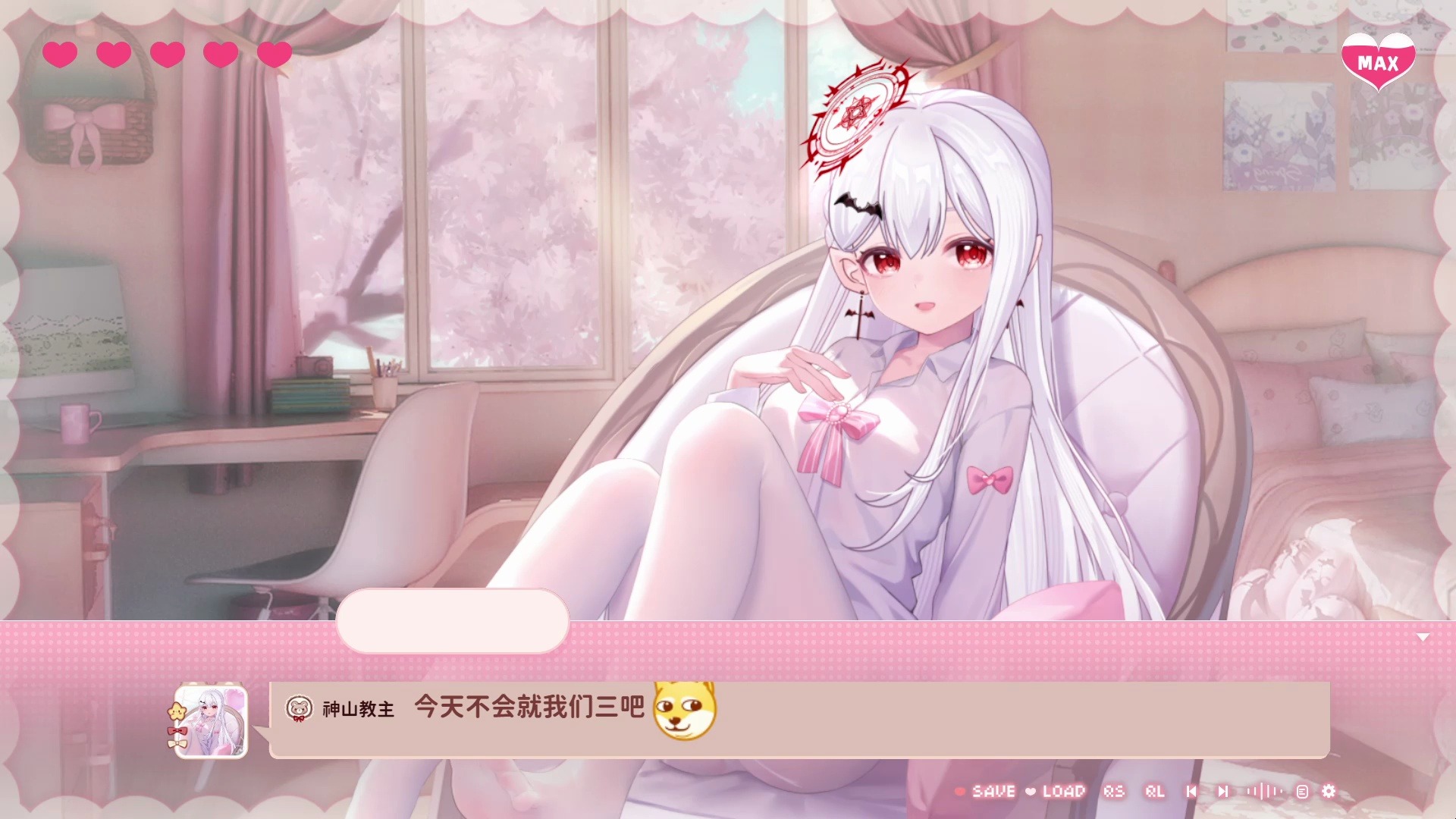 20240609210003舒瑶neko【私皮新v】尾巴,不能摸..1fix哔哩哔哩bilibili