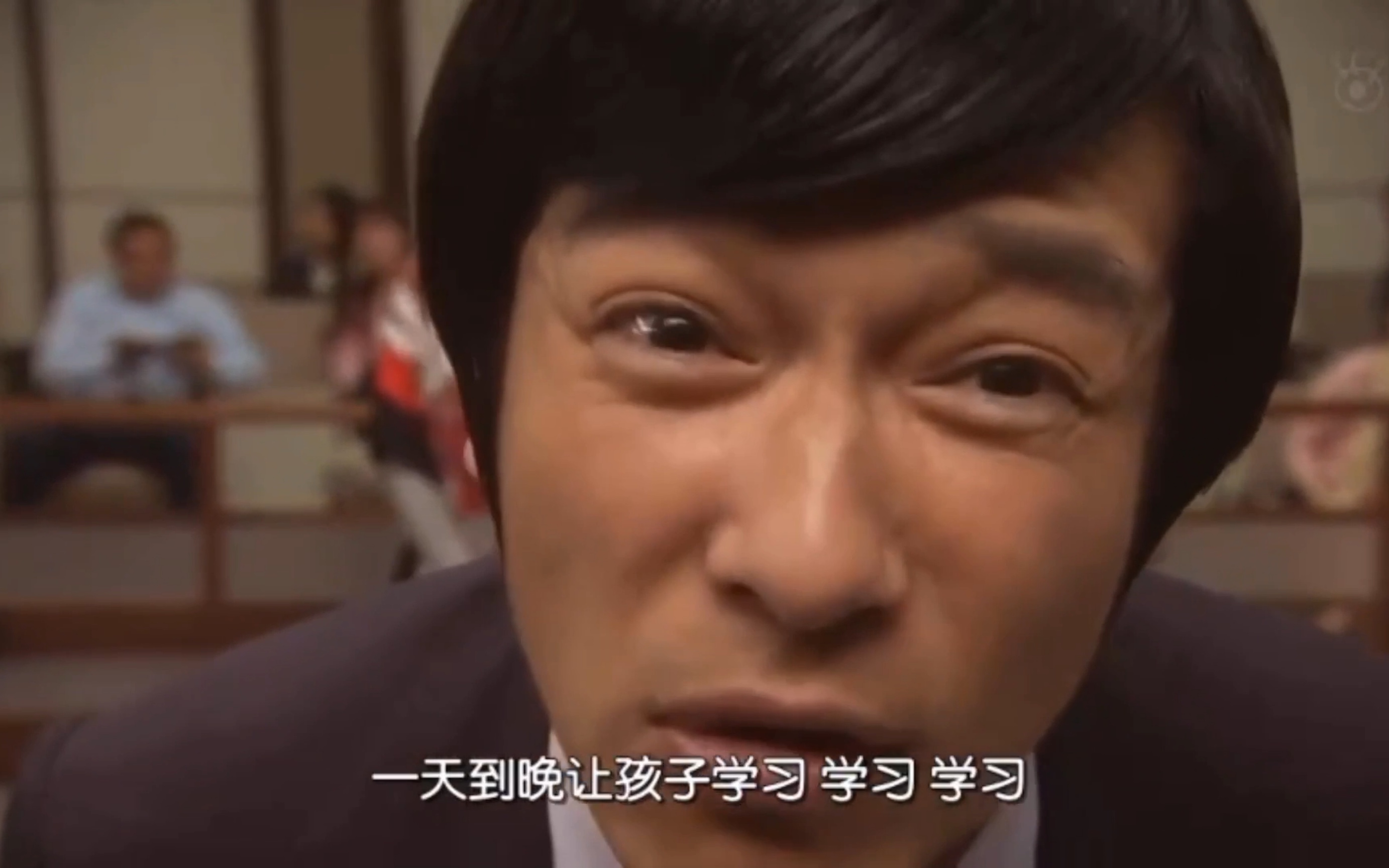 《李狗嗨》雅人叔也太厉害了吧