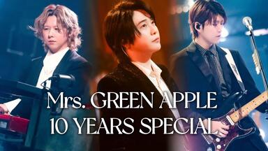 中日字幕】Mrs.GREEN APPLE “ゼンジン未到とリライアンス〜復誦編～”_