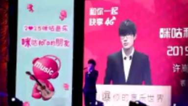 许嵩:来年新专辑呢 我争取创作一些让大叔大妈也能够喜爱的歌曲