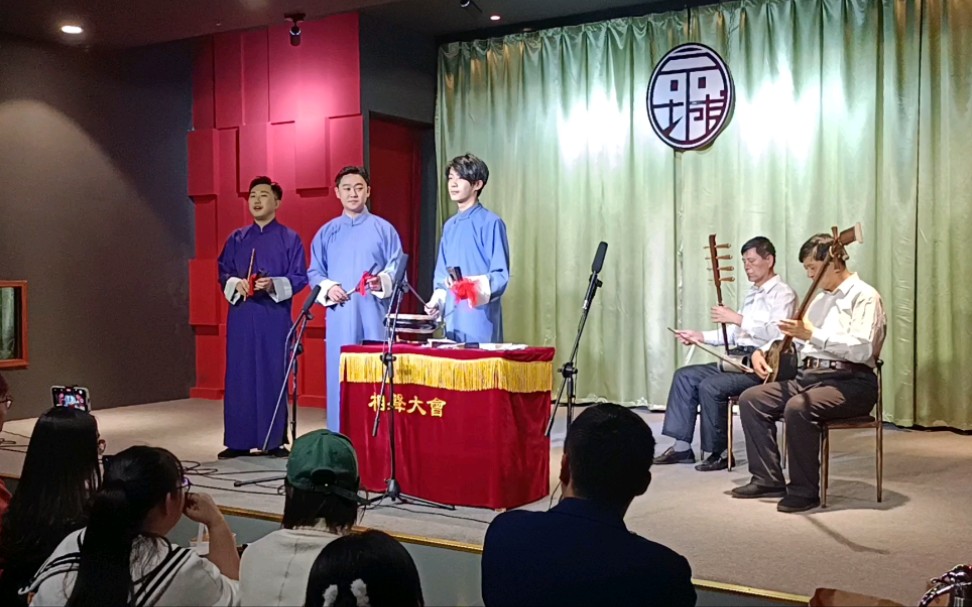 京韵大鼓赵云截江 表演者:刘威张恪夏继勋 伴奏:黄建立(三弦)黄建平(四胡) #京城索相声茶馆哔哩哔哩bilibili