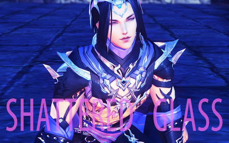 【剑三mmd】燕云毒哥-shattered glass【换源】