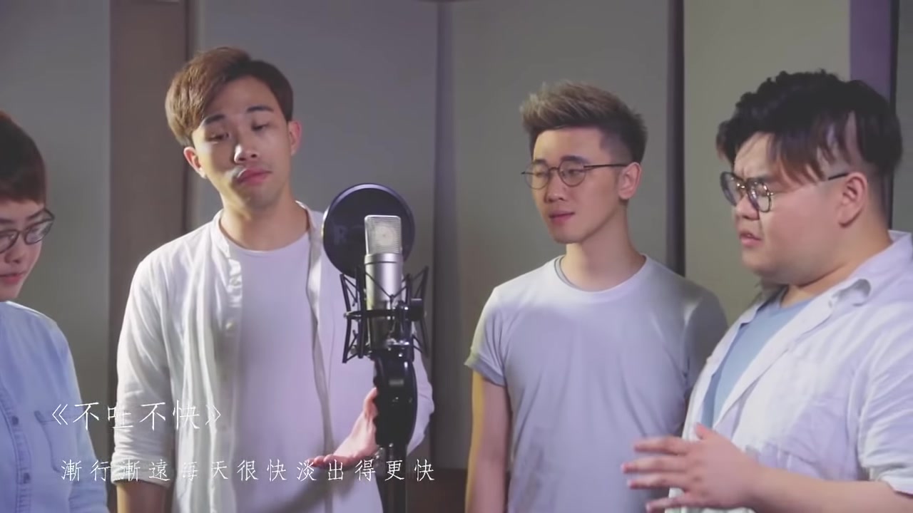 [图]張敬軒組曲（無伴奏合唱版本）－ SENZA A Cappella