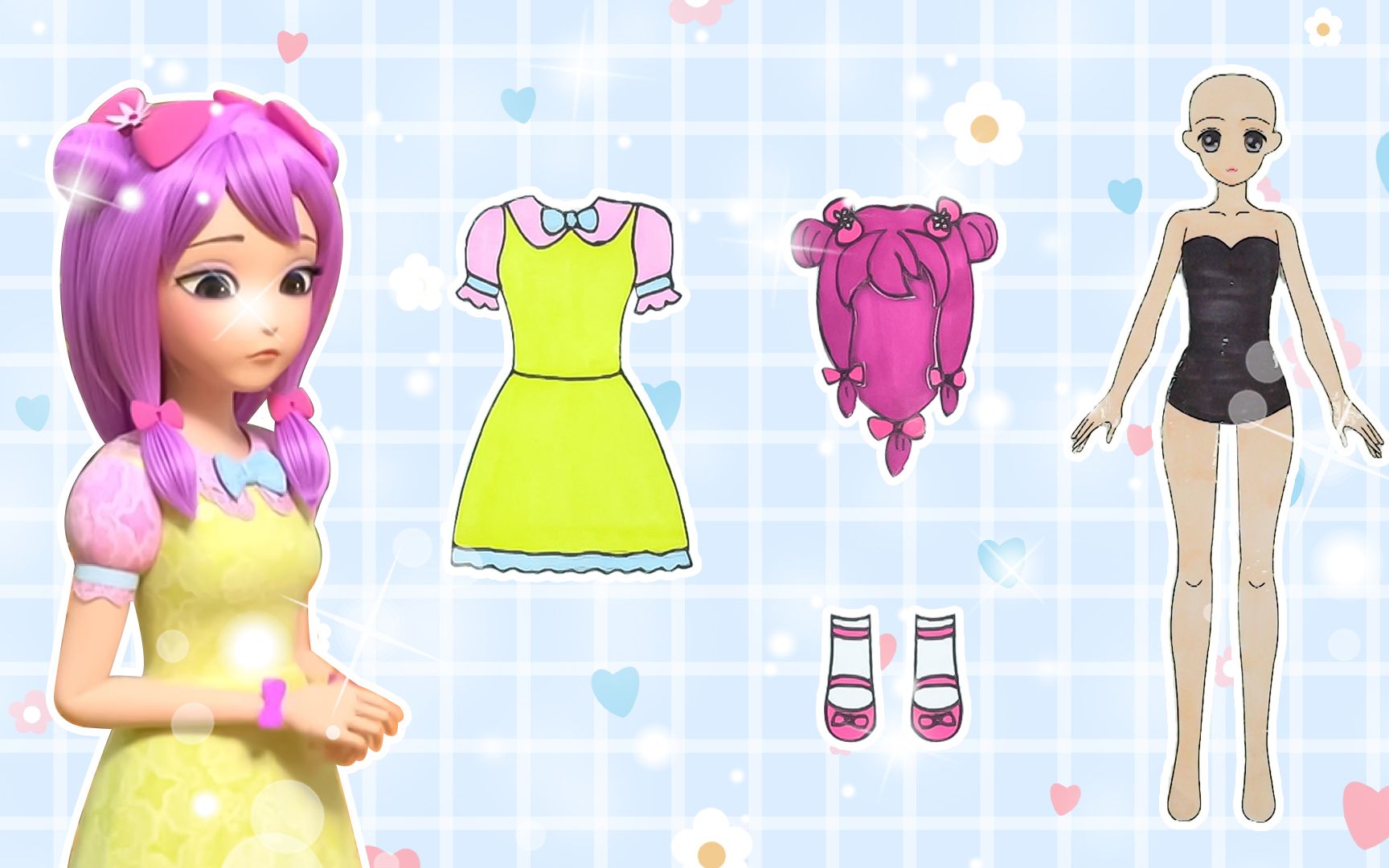 手工纸娃娃玩具纸娃娃装扮苏菲露比比比装扮