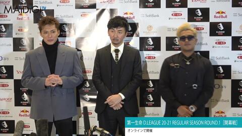 Exile Shokichi めっちゃ泣きました プロダンスリーグに感動 Crazyboy いつか 参加に意欲も 第一生命 D League 開幕戦 哔哩哔哩 Bilibili Exile Shokichi めっちゃ泣きました プロダンスリーグに感動 Crazyboy いつか 参加に意欲も 第一生命 D League 開幕戦 哔哩哔哩 Bilibili