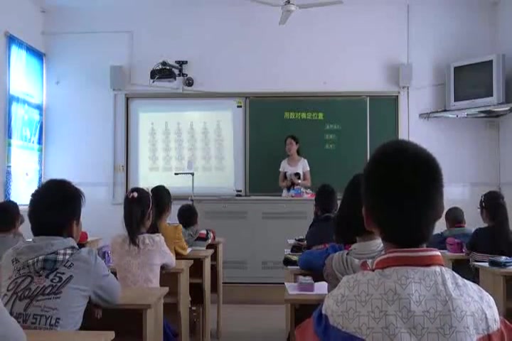 [图]【获奖】苏教版小学数学获奖视频《1、用数对表示具体事物》-孙老师_1优质课公开课教学视频