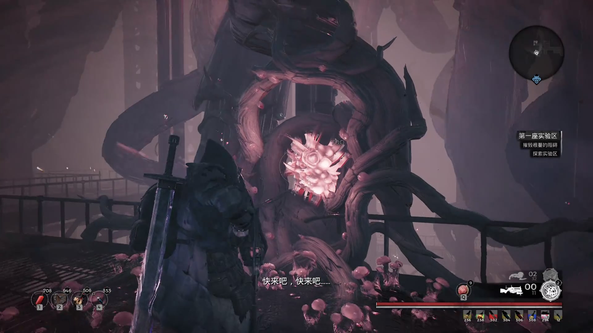 【遗迹:灰烬重生】单人清完末日难度主实验区核反应堆红包