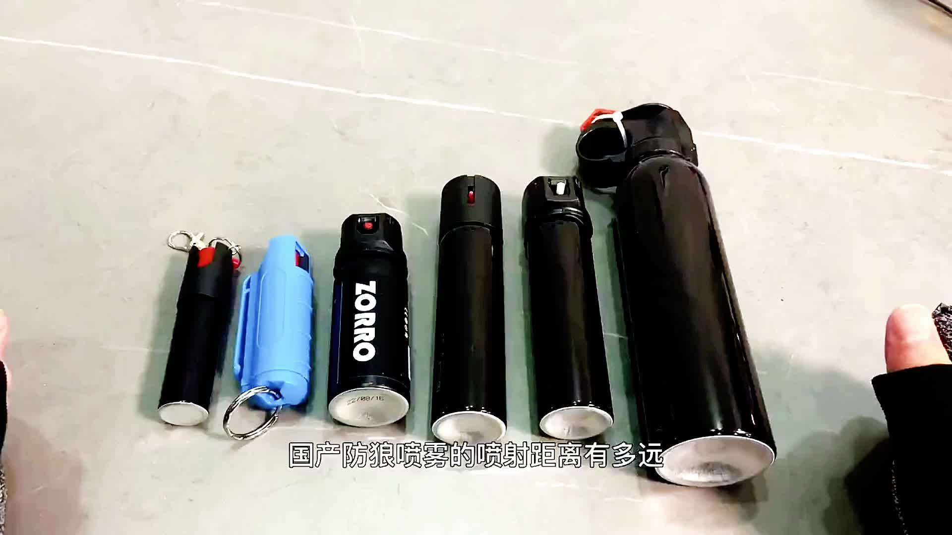 國產防狼噴霧辣椒水,zorro佐羅防護噴霧噴膠,大盟安防防身噴霧