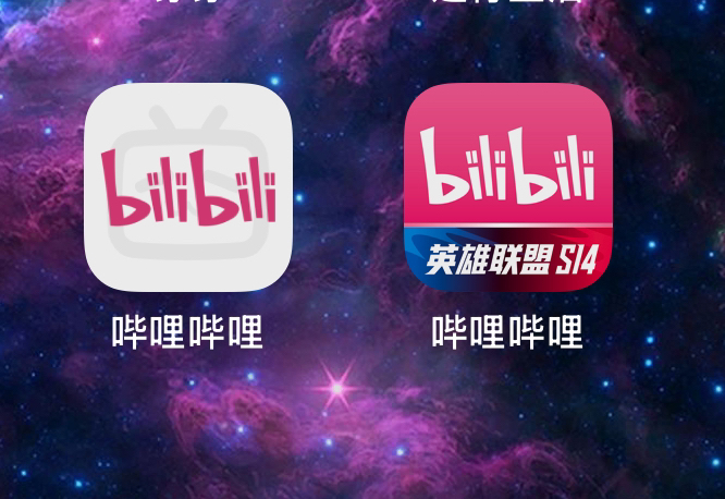 B 站 魅 力 时 刻哔哩哔哩bilibili