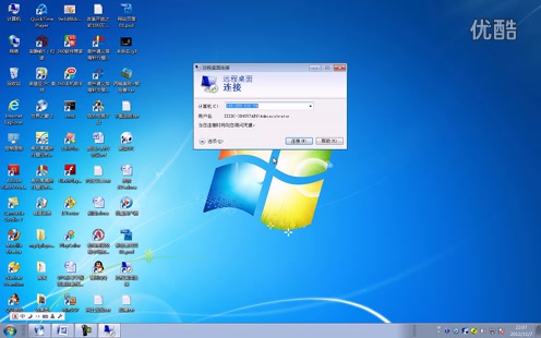 VPS系列教程 10讲全