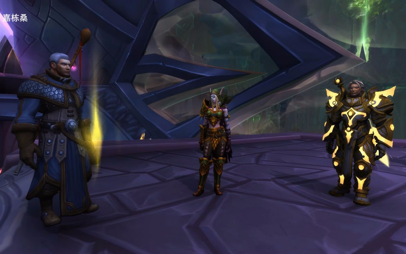 嘉栋解说魔兽世界57期洛萨之子再聚首曾经的联盟远征军