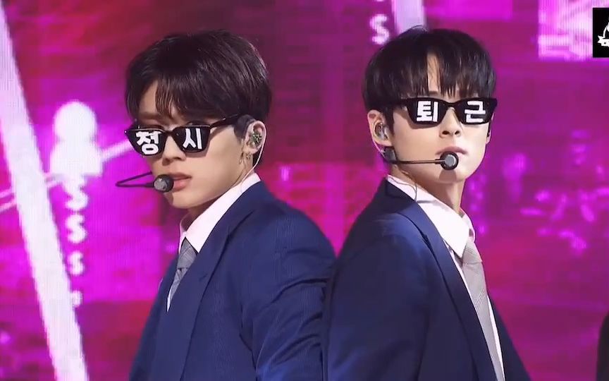 nine to six dont call me 人氣歌謠 230618 9to6 dkz