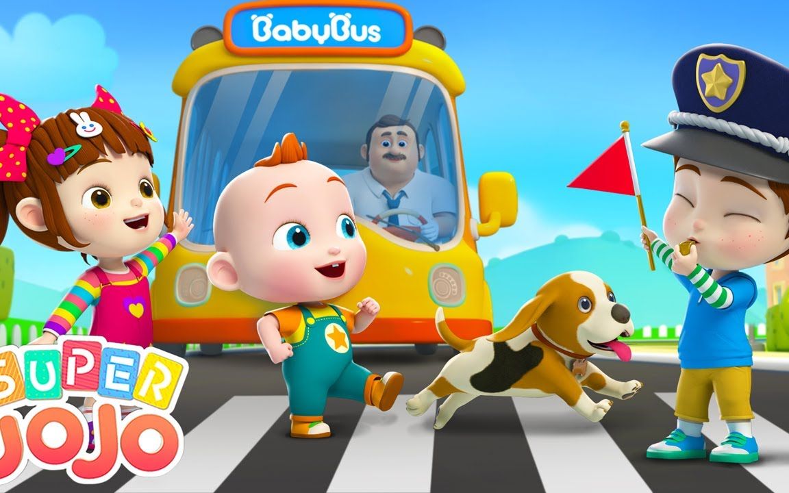 【superjojo英文儿歌】Cross the Street Song 过马路的歌 | Safety Haibts for Kids + More哔哩哔哩bilibili