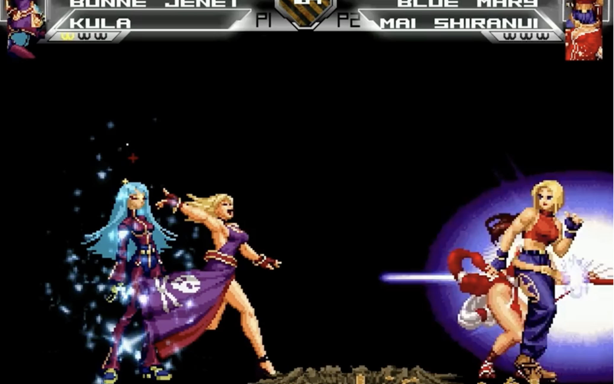 [图]MUGEN KOF 拳皇 大乱斗 库拉 珍妮特Vs. 玛丽 不知火舞