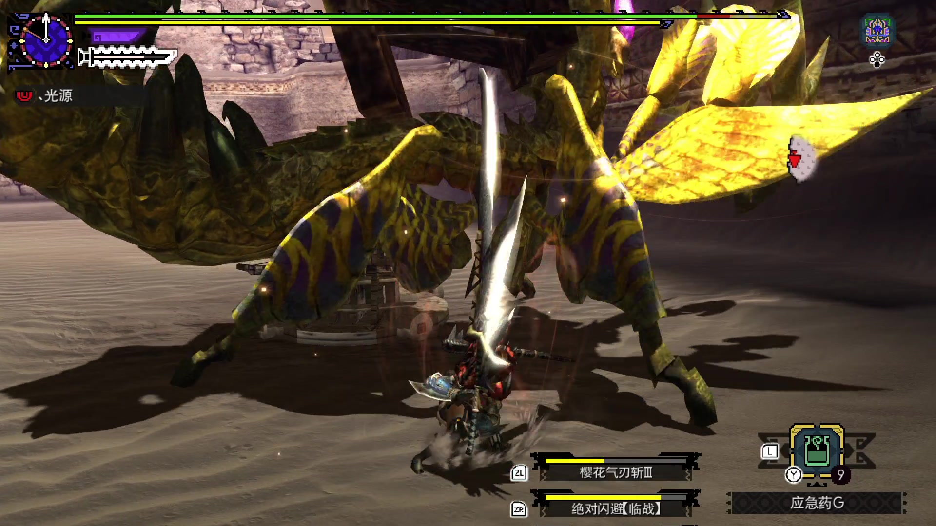 太刀初见阁螳螂 全流程solo解禁留念