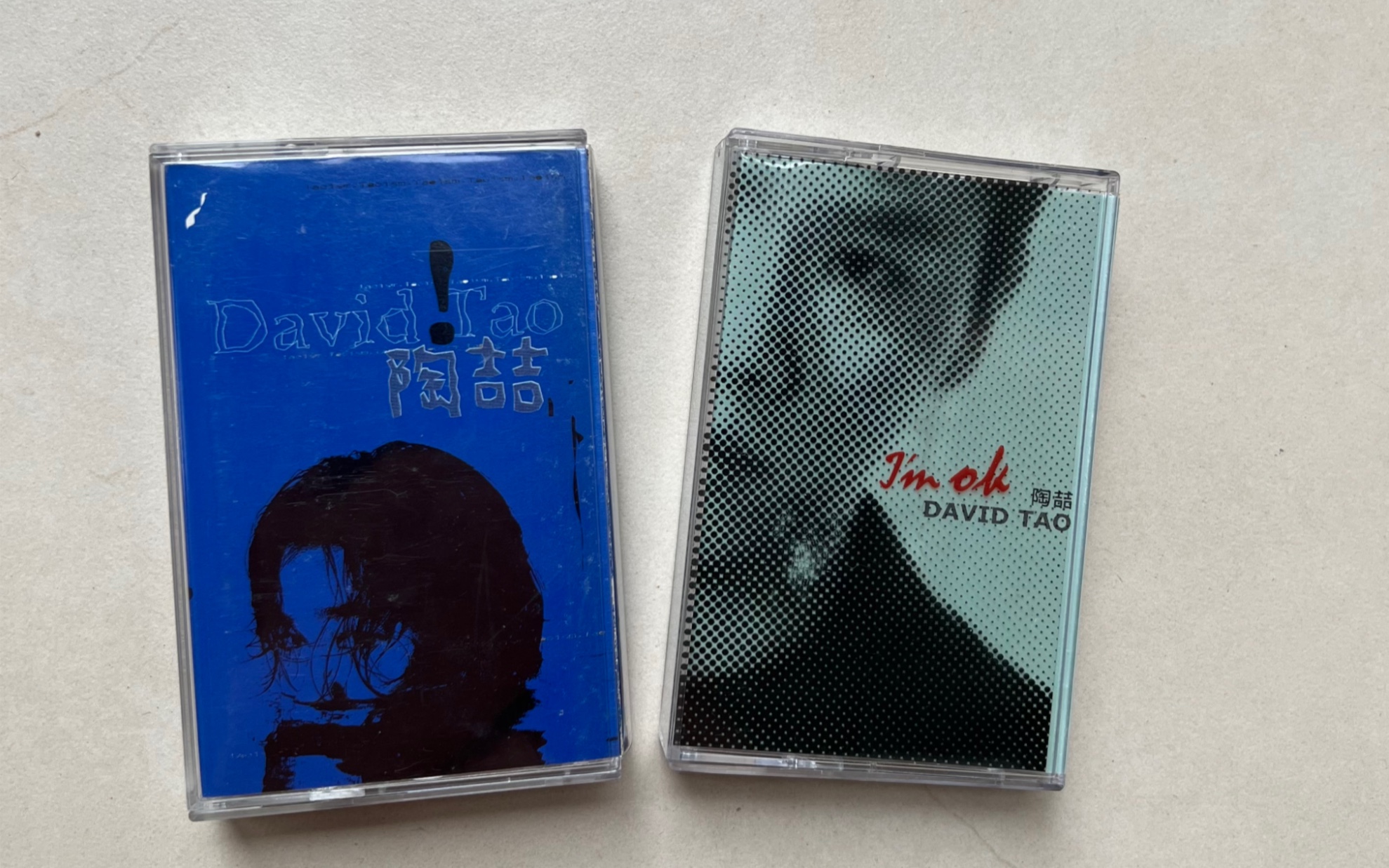 陶喆imok台版磁带《普通朋友》试听,刚刚到货就迫不及待拿出来试听了!