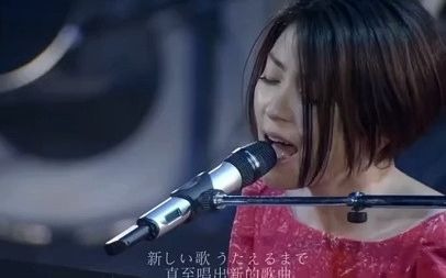 宇多田光在16歲時寫的歌,讓她一曲成名.