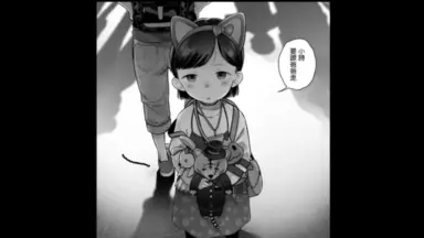 霧矢あおい-哔哩哔哩_Bilibili
