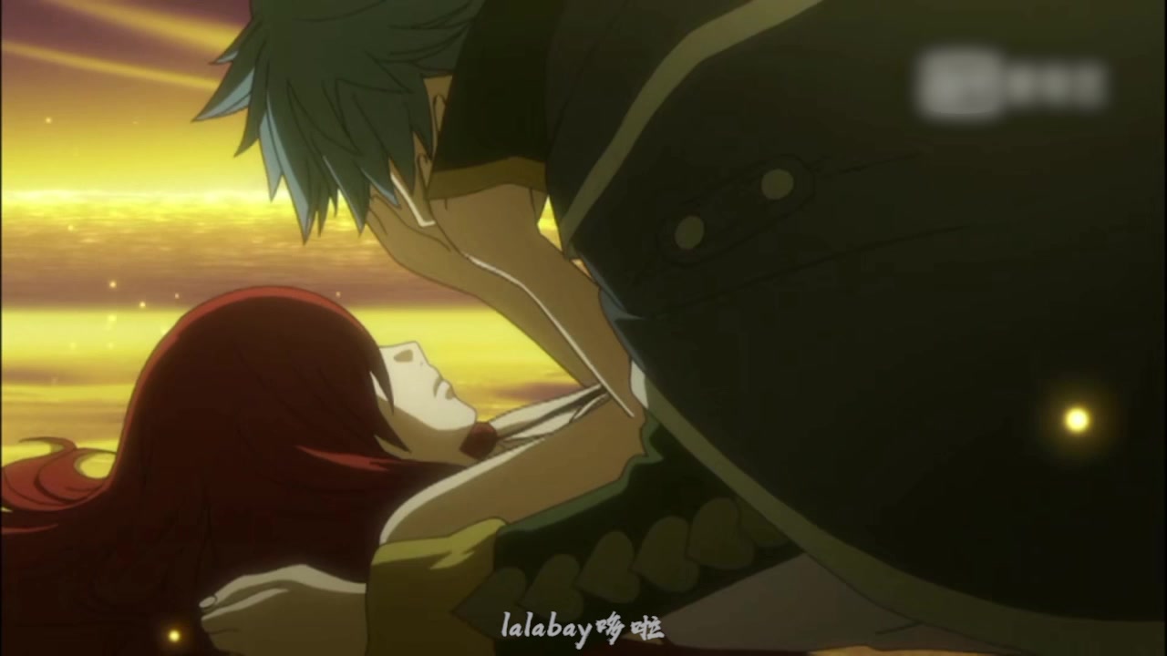 妖精的尾巴cp向第2版 艾尔莎 x 杰拉尔 你保护世界,我保护你_哔哩哔哩