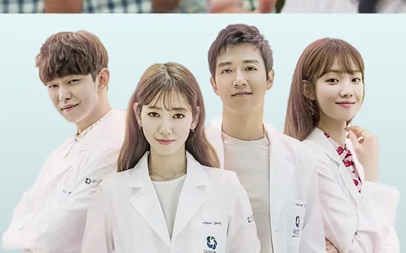 大写的尴尬难道是打开方式不对吗韩剧医生们金来沅朴信惠