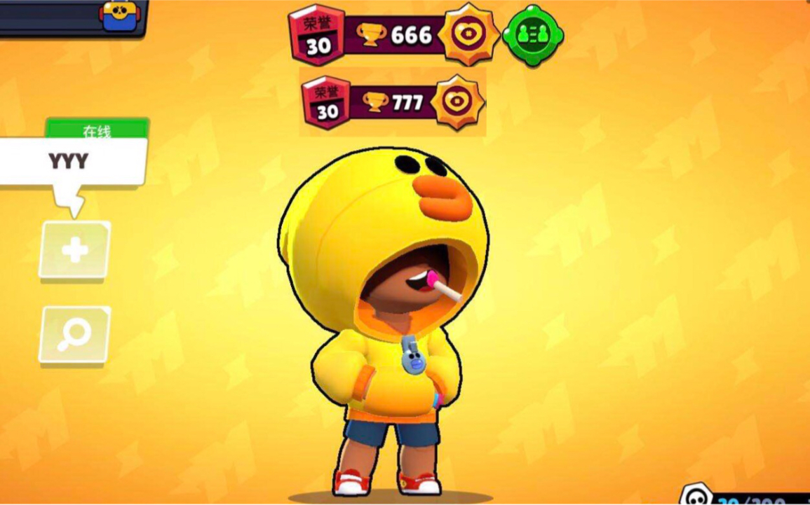 【荒野乱斗】里昂迷惑行为大赏——青葱谷地篇