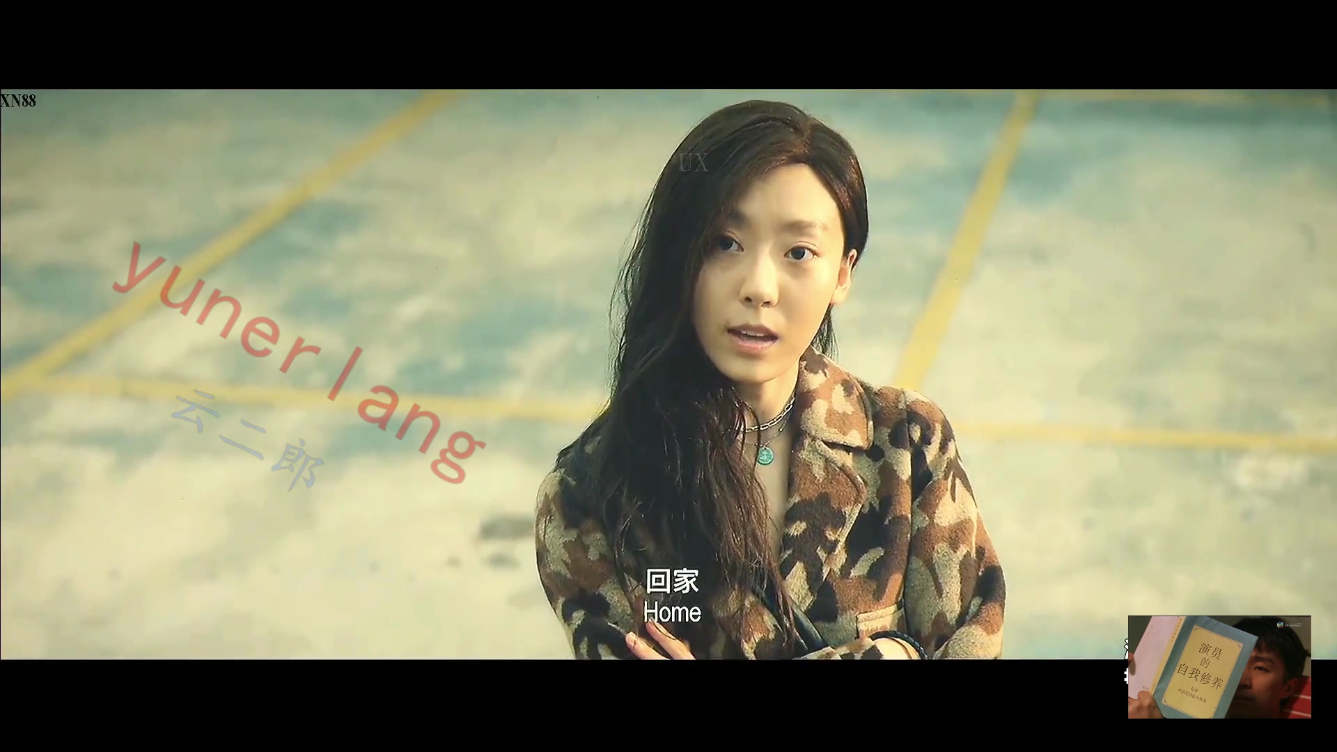 3新喜剧之王致敬片段