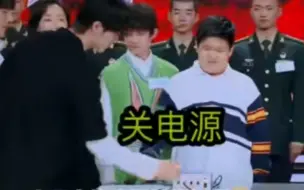 Download Video: 【王一博大战杜华儿子】这个哥哥有点拽