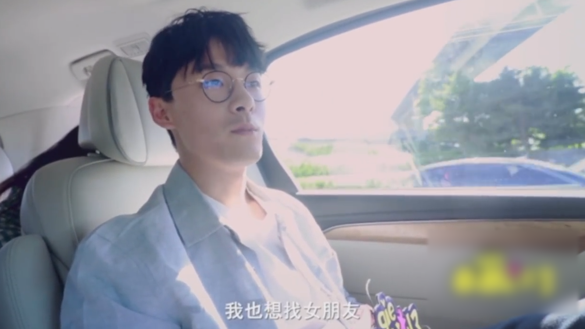 张雨剑承认已婚生女,曾在吴倩怀孕时称自己单身:没人和我谈恋爱