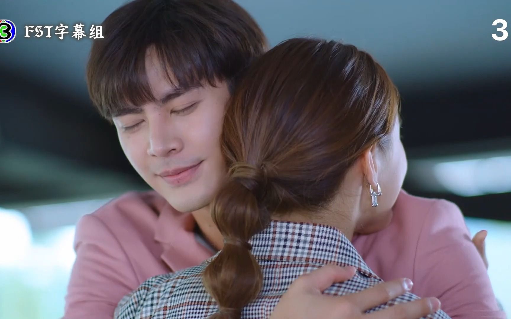 cut】18 女友太木头 只好我先求婚绑住她一辈子(ice&preem&masu&poh&