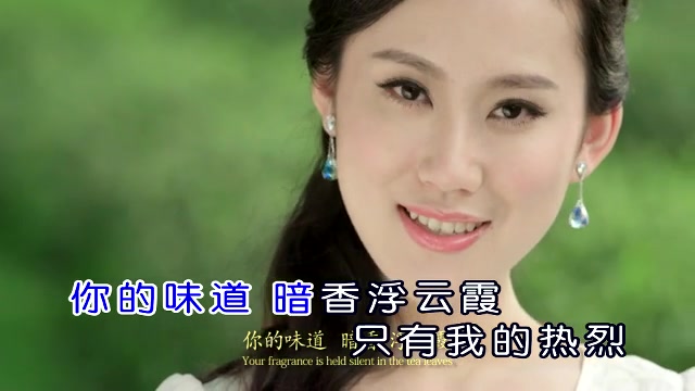 杨西音子江南味道哔哩哔哩bilibili