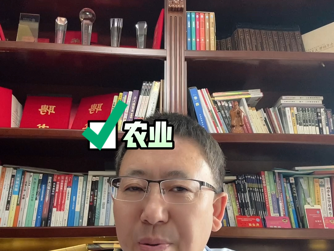 你还在用传统的方式经营生意吗?#认知 #商业思维 #数字经济 #韦波讲数字经济 #财富哔哩哔哩bilibili