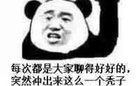正在进行 Lostbelt No 6 妖精圆桌领域阿瓦隆 勒菲星辰诞生之刻开幕 游戏文章 Fate Grand Order中文wiki主题攻略站