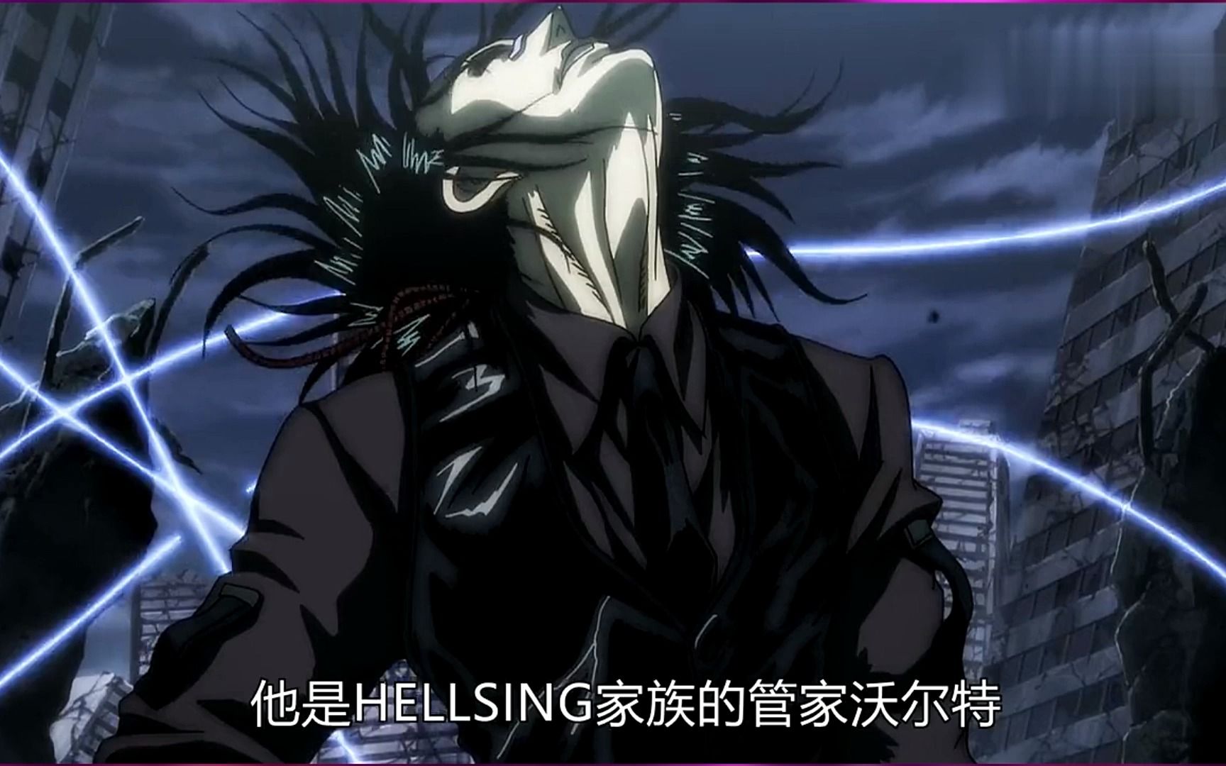 hellsing管家图片