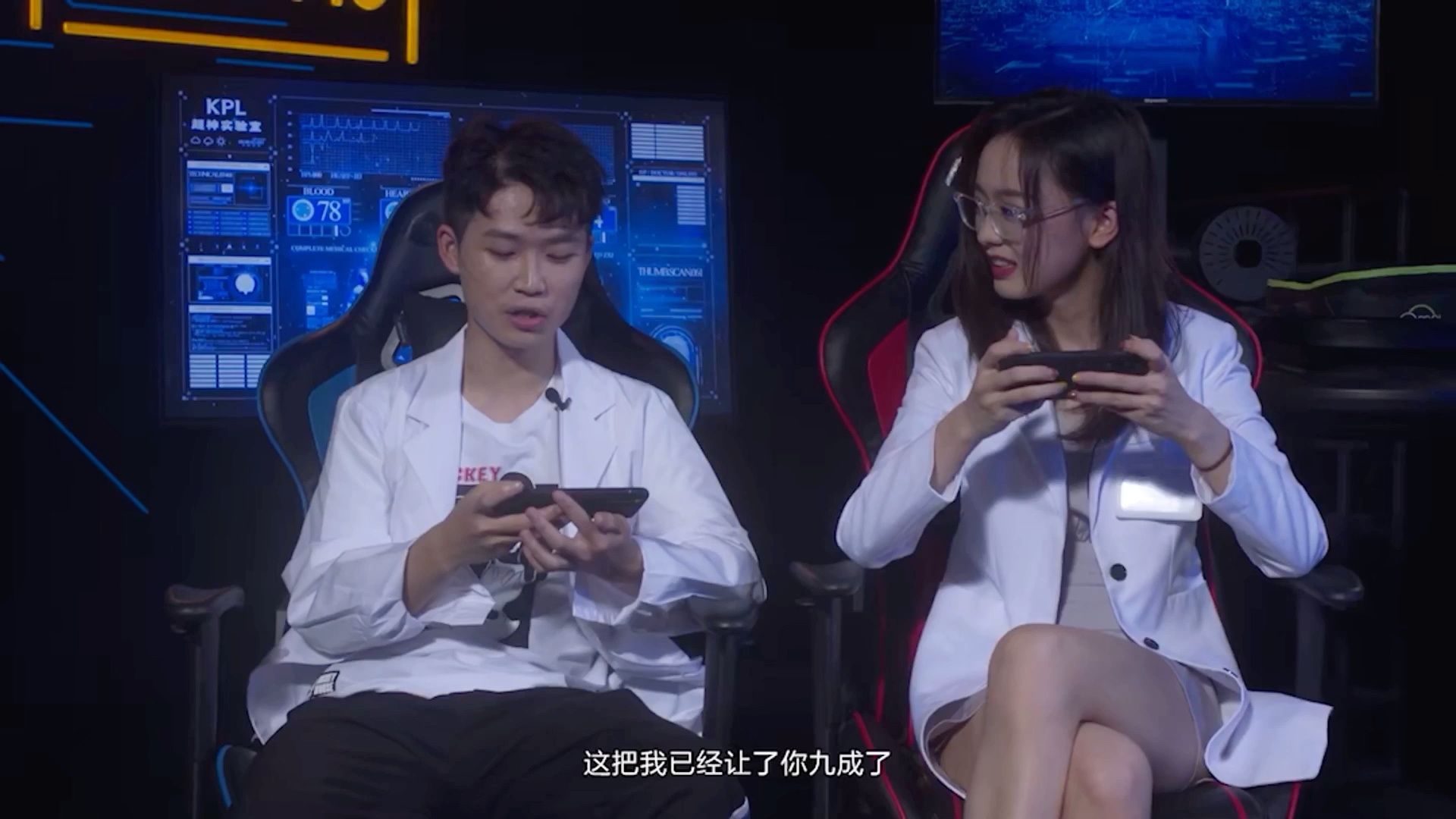 kpl超神实验室之久诚篇:久诚的命中率到底有几成?