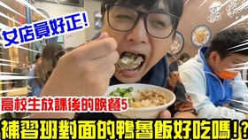 台湾 韓國辣泡麵韓國第二辣泡麵 哔哩哔哩 つロ干杯 Bilibili 台湾 韓國辣泡麵韓國第二辣泡麵 哔哩哔哩 つロ干杯 Bilibili